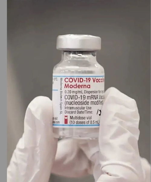 日本接種混入異物疫苗后,2名三十歲男子不幸離世