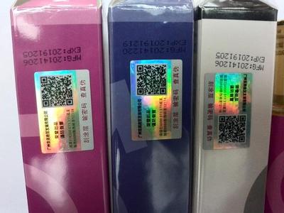 費洛蒙香水批發廠家圖片|費洛蒙香水批發廠家產品圖片由義烏初誠日用品公司生產提供-