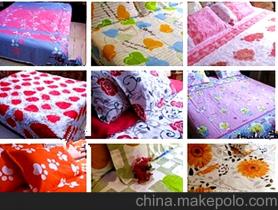 單布供應商,價格,單布批發市場 