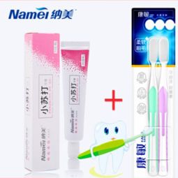 “9.9包郵”風潮下的日用百貨與醫(yī)用帖劑銷售新模式